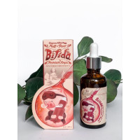 Сыворотка ночная ELIZAVECCA Hell-Pore Bifida Premium Ample 97%, 50 ml
