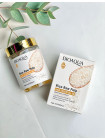 Масло для волос с экстрактом риса Sadoer Rice Raw Pulp