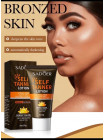 Гель для загара Tan Bronzer Sunbed Lotion
