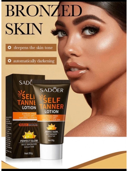 Гель для загара Tan Bronzer Sunbed Lotion