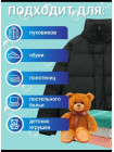 Шарики для стирки белья 