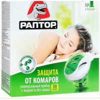 РАПТОР Комплект (прибор+жидкость от комаров 30 ночей)