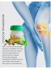 STRONG BALM, Loren СТРОНГ Бальзам