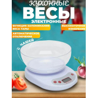 Кухонные весы с чашей