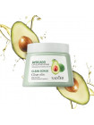 Скраб для тела Sadoer Очищающий отшелушивающий Exfoliating Clean Scrub, 250 г