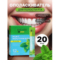 Ополаскиватель (20 штук) для рта в стиках со вкусом мяты