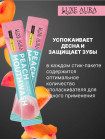 Ополаскиватель (20 штук) для рта в стиках со вкусом персика