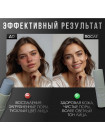 Глиняная маска-стик с экстрактом угля от SADOER