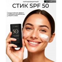 Солнцезащитный крем стик