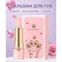 Бальзам для губ кошачья лапка