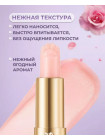 Бальзам для губ кошачья лапка