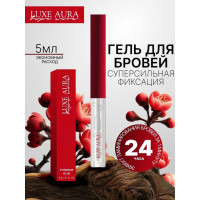 Фиксирующий гель для бровей с эффектом ламинирования