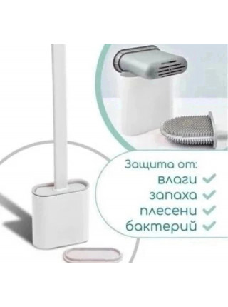 Силиконовая щетка с дном белый цвет