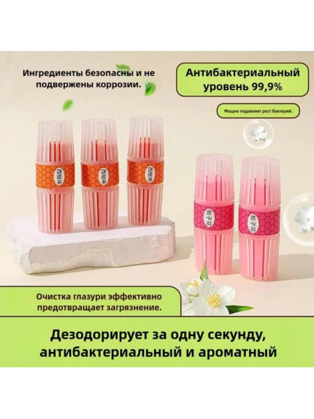 Туалетный блок для чистки унитазов 