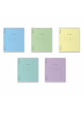 Тетрадь 24л, линия, Обложка пластик, 20шт .