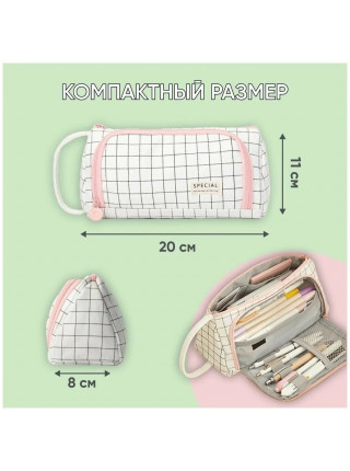 Пенал-косметичка-универсальный