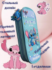 Пенал школьный универсальный Стич на молнии + брелок, размер 22×8 см .