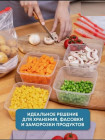 Пакеты для заморозки и хранения продуктов с замком Zip Lock 3 литра