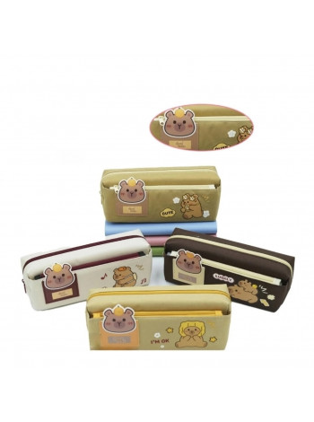 Пенал школьный КАПИБАРА, два отделения, размер 22 × 9 × 6.5 см