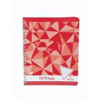 Тетрадь на спирали А5, 96 листов в клетку.