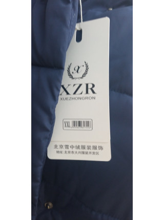 Куртка осень-зима