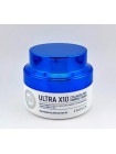 Крем Ultra X10 Collagen Pro 