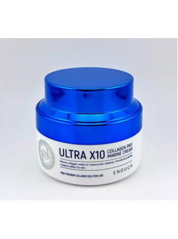 Крем Ultra X10 Collagen Pro 