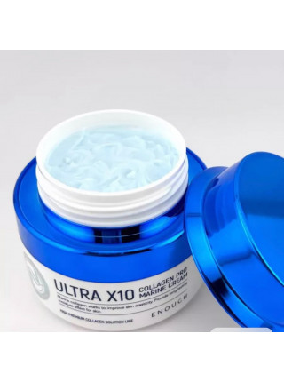 Крем Ultra X10 Collagen Pro 