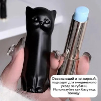 Бальзам для губ кошка