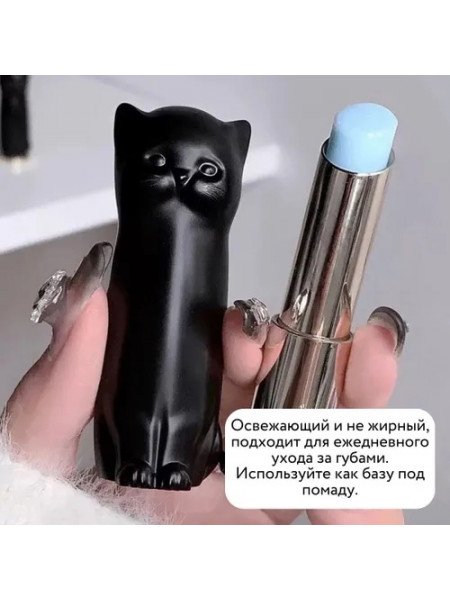 Бальзам для губ кошка