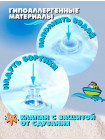 Водный развивающий акваковрик для детей
