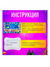 Водный развивающий акваковрик для детей
