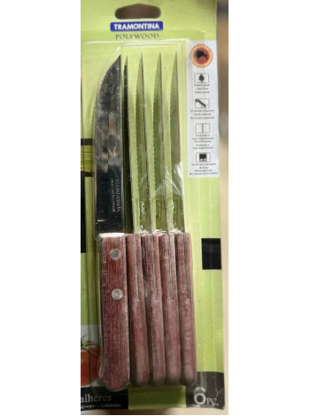 Набор ножей 6 шт.