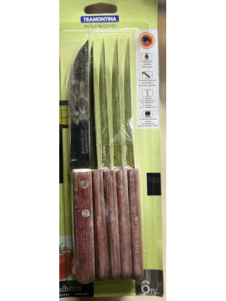 Набор ножей 6 шт.