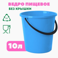 Ведро "Ромашка" 10л
