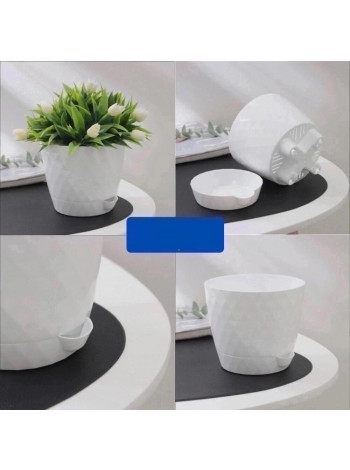 Горшок для цветов с прикорневым поливом "Румба", 1 л, цвет белый.