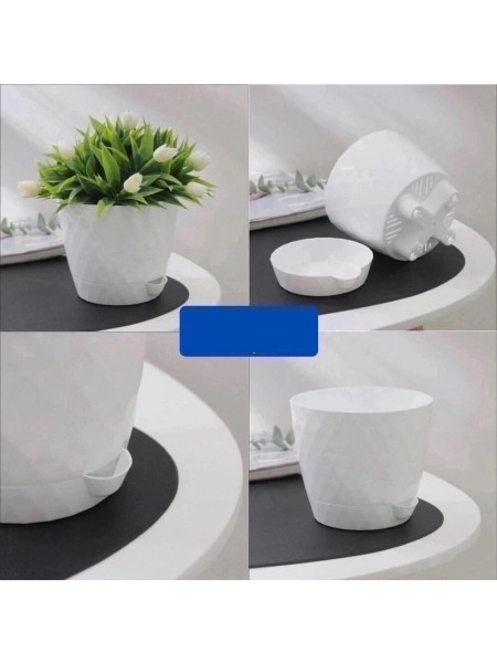 Горшок для цветов с прикорневым поливом "Румба", 1 л, цвет белый.