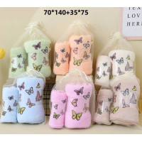 Комплект из двух полотенец для бани и лица