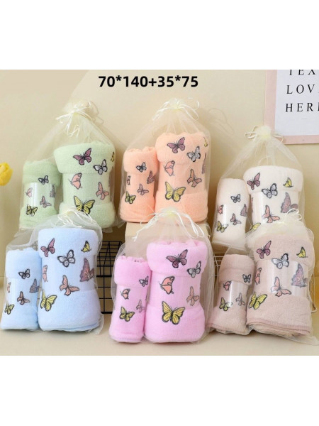 Комплект из двух полотенец для бани и лица Комплект из двух полотенец для бани и лица