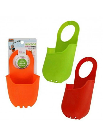 Корзинка подвесная для губки силиконовая