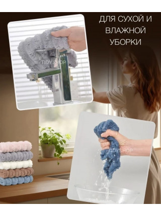 Универсальная салфетка,большой размер. 5 шт. Универсальная салфетка,большой размер. 5 шт.