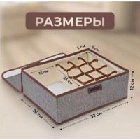 Мягкий кофр с крышкой