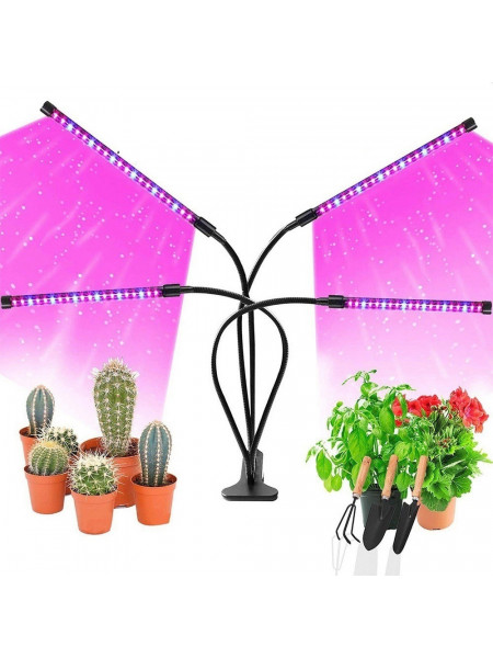 Фито лампа для рассады и растений полного спектра (4 led)