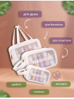 Набор 3 шт косметичек прозрачных Wash Bag