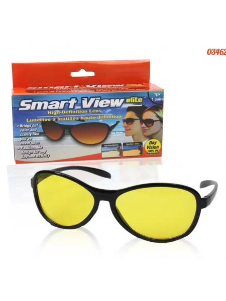 Солнцезащитные, антибликовые очки №3