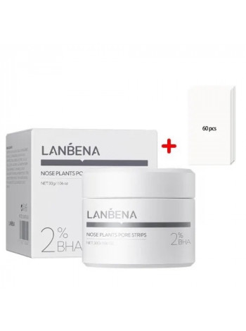 LANBENA Маска от черных точек сужение и очищение пор + 60шт полоски от черных точек