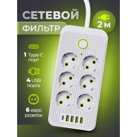 Сетевой фильтр с usb