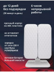 Зеркало с led подсветкой