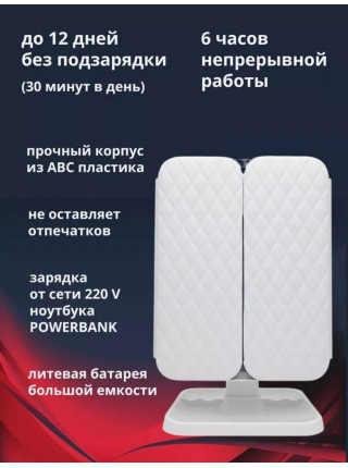 Зеркало с led подсветкой