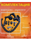 Аккумуляторная воздуходувка